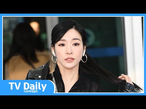 티파니 영(<strong>Tiffany</strong> Young) &amp;#39;범접 불가, 패션 센스…독보적 비주얼&amp;#39;