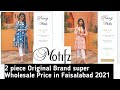 Original Motifz Brand Lawn Collection 2021 | Super Wholesale Price in Faisalabad Pakistan"