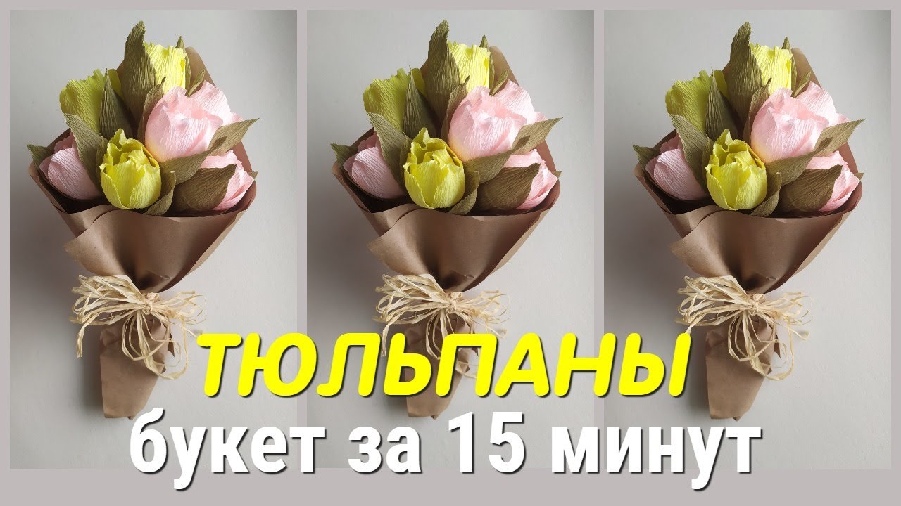 Поделки на 8 марта для любимых мам: подарок с душой своими руками