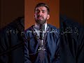 صوته هيصدمك سورة القلم بصوت يريح القلب القران الكريم