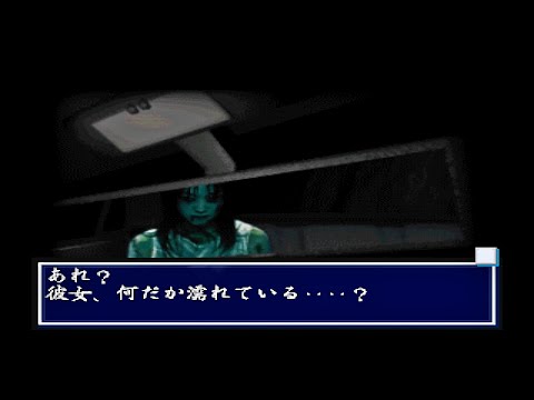 霊刻 Reikoku -池田貴族心霊研究所- プレイ # 5 - YouTube