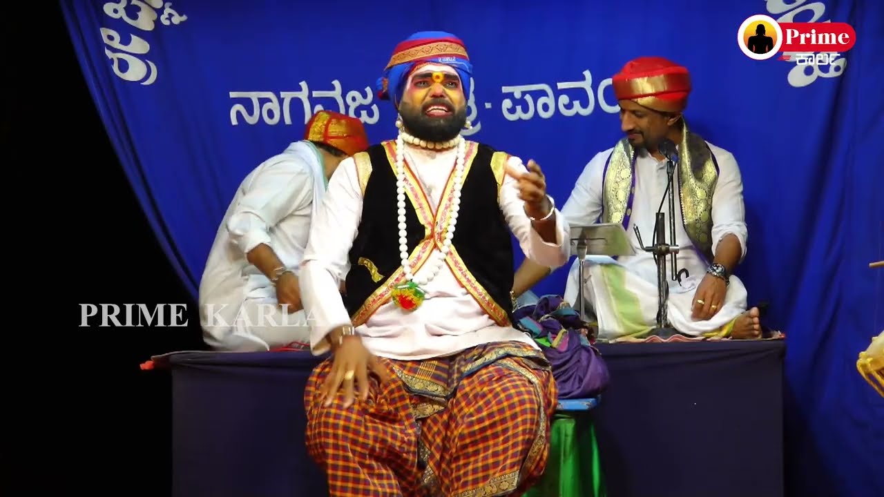 ಪಾವಂಜೆ ಮೇಳದಲ್ಲಿ ಮಿಂಚಿದ ಪ್ರಸನ್ನ ಶೆಟ್ಟಿ ಬೈಲೂರು