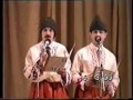 Андрей В. Евсеев и "Черно-белые орлы". Червона рута. 2000 г.