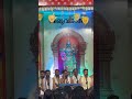Daaro Jagannatha &amp; Mahavishnu samarpanam #shorts #nandagovindam #Sandhranandhalayam #kottayam