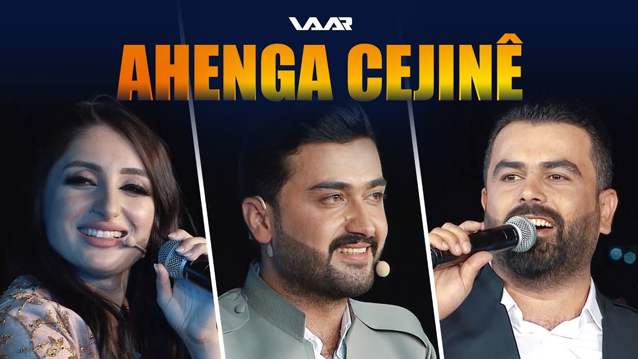 Ahenga Cejinê - ئاهەنگا جەژنێ | Waar Tv