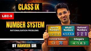 Number System class 9 | Rationalisation Question Practice | Class 9 Maths | Ranveer Sir #class9