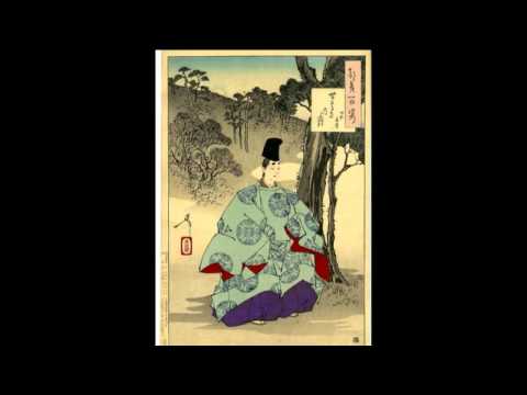 Yamato Ensemble