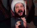 القسم قبل غروب الشمس بالسيدة فاطمة عليها السلام وقضاء الحوائج ونسالكم الدعاء