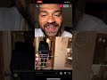 Jesse Williams and @thebullitts fight on instagram live (scary)