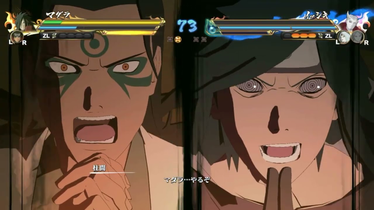 【NARUTO STORM】うちはマダラ / Madara