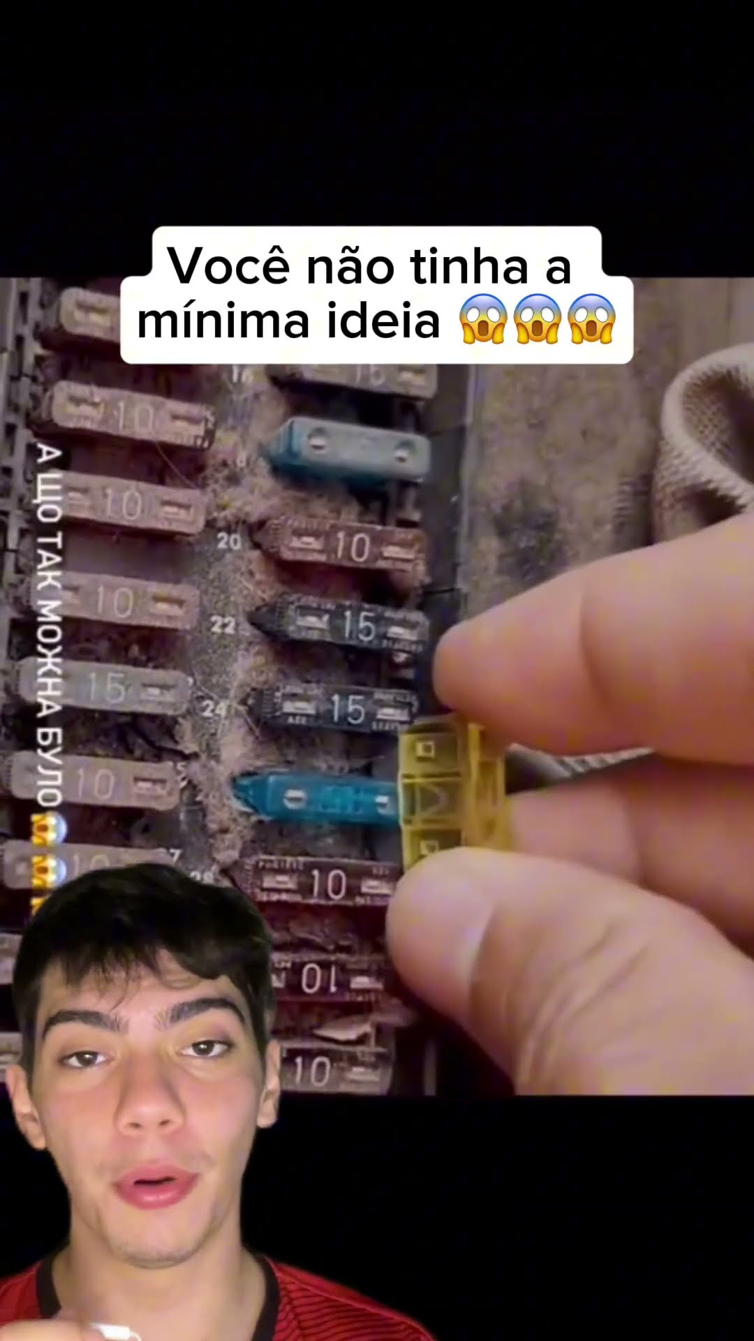 O fusível do carro pode ser usado pra trocar ele mesmo! Já sabia dessa? ??