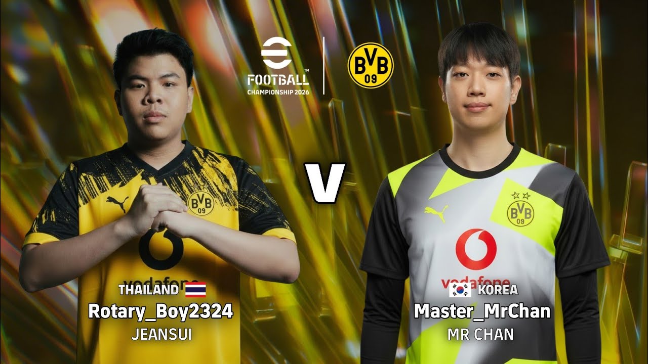 JEANSUI 🇹🇭 VS 🇰🇷 MR CHAN | eFootball™ Championship 2026 Borussia Dortmund Round 3