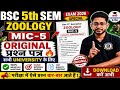 ​B.Sc 5th Sem Zoology MIC-5 Question Paper 2026 🔥 | जूलॉजी (Minor) महत्वपूर्ण प्रश्न​ MIC-5 Zoology 