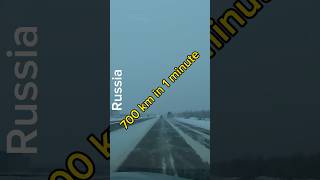 700 km in 1 minute Russia #roadtraffic #driving #russia #car #snowstorm #snowfall #storm screenshot 2