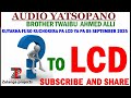 TWAIBU AHMED ALLI KUYAKHA FUSO KUCHOKERA PA LCD YA PA 05 SEPTEMBER 2025