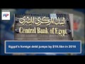 DNE News Brief: 3 April 2017