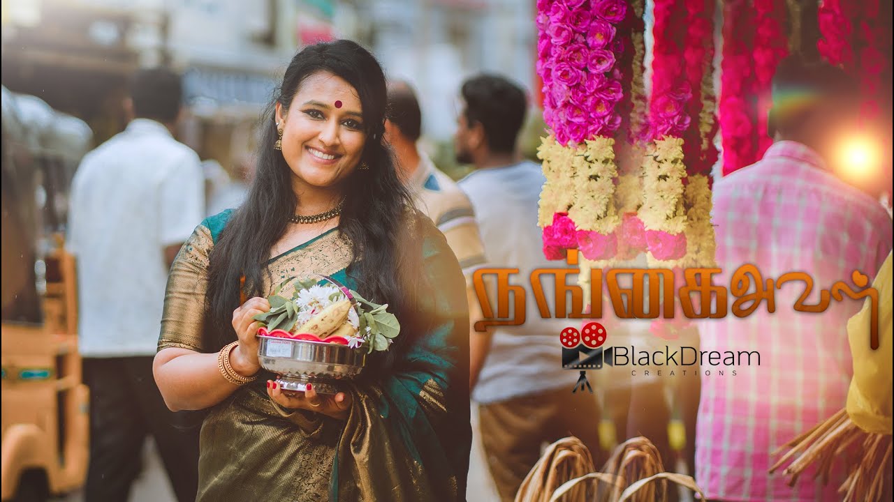 Nangai Aval / Blackdream Creations