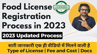 Food License Registration Online Apply | FSSAI Registration Process | FSSAI Licence 2023 screenshot 2