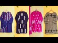 Applique Work Kurti Designs Latest Applique Designs #Lifestylewithiqra