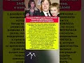🕊️УШЛА ЖЕНА ЕФРЕМОВА! ТРАГИЧЕСКАЯ СУДЬБА, О КОТОРОЙ МОЛЧАЛИ. Новости шоу-бизнес #шоубизнес #история