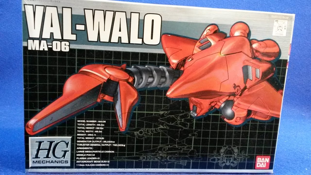 Gundam 0083 Val Varo Gundam 0083 Val Varo
