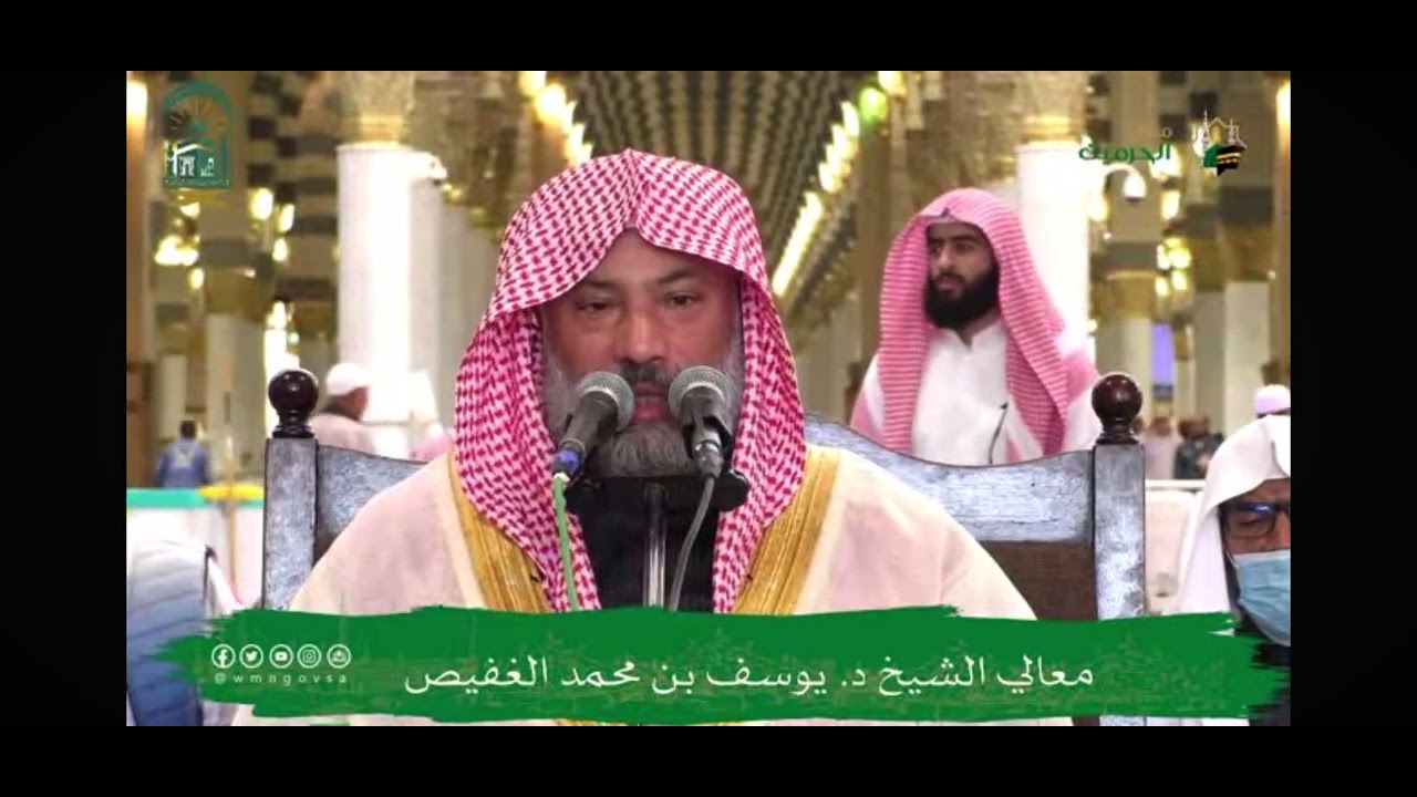 فائدة عزيزة للشيخ يوسف الغفيص | هل ضعف دليل القول يقتضي ضعف القول ؟