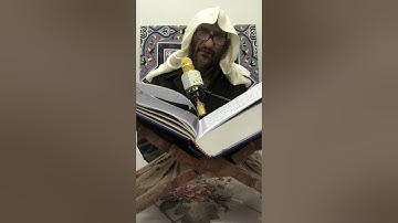 محمود الشيمي قراءة من الختمة المجودة رواية ورش عن نافع من الآية ٦٦ الي الآية ٧٤ سورة البقرة