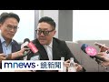 夜店大亨與名媛的法律糾紛