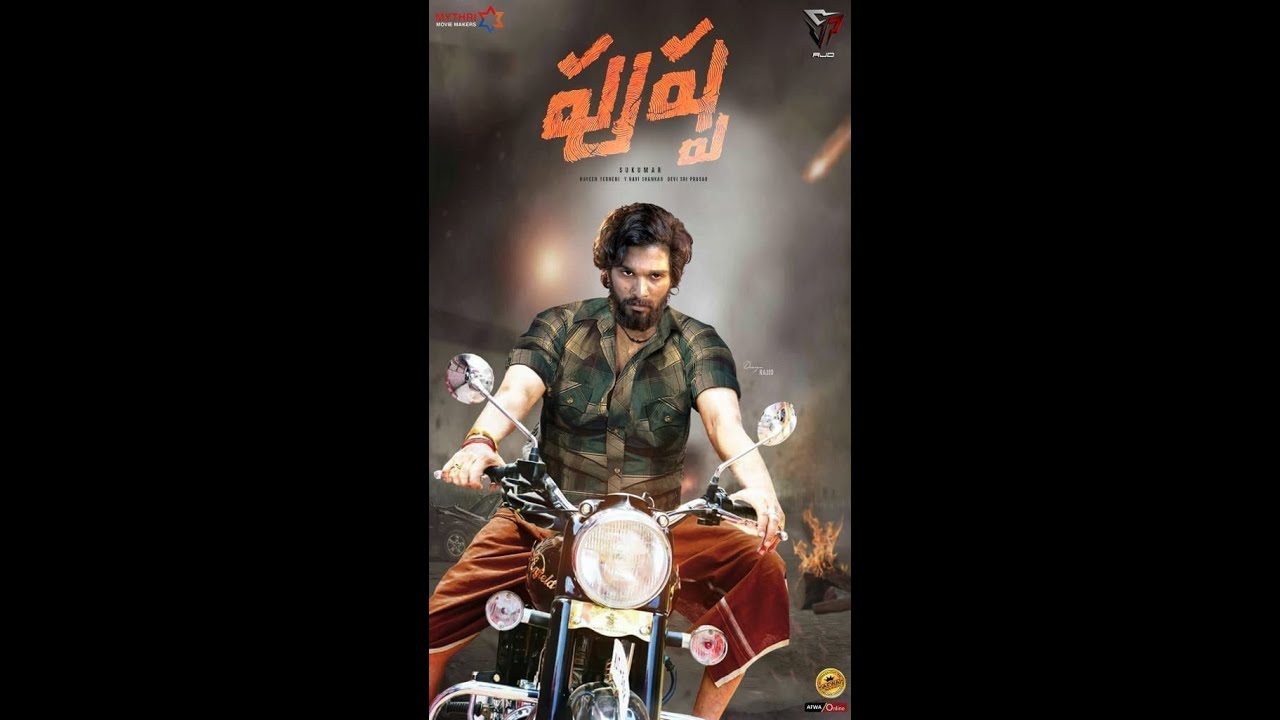 Dakko Dakko Meka (3D Audio) 