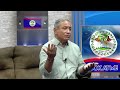 Audit Underway at Ministry of Defence Following MIRA Controversy | PT 1