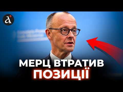 🔴This is the END for Merz! Germany's election results could be SHOCKING