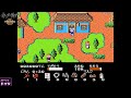 【FC】水戸黄門II 世界漫遊記【エンディングまで】