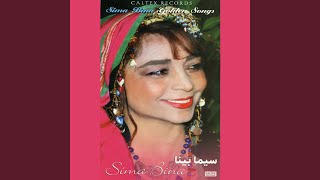 Download Lagu Bia Jana MP3