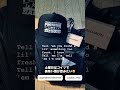 GTWS Kobe Trail 2025 Salomon
