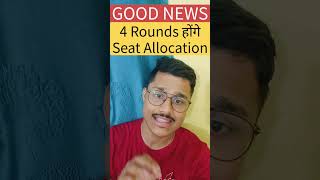 Delhi University Announcement 4Th Round Of Seat Allocation