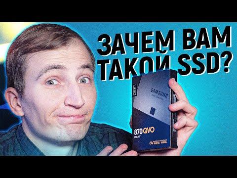 Video: Samsung 870 Qvo SSD Oznámil V Kapacitách Až 8 TB