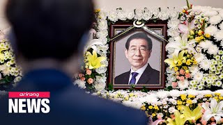 Play video: Seoul Mayor Park Won-soon found dead after going missing for 7 hours