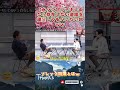 【水ダウ】ブチギレ中なら存在しない造語を連発してもバレない説ｗｗ #水曜日のダウンタウン #お笑い #ダウンタウンなう