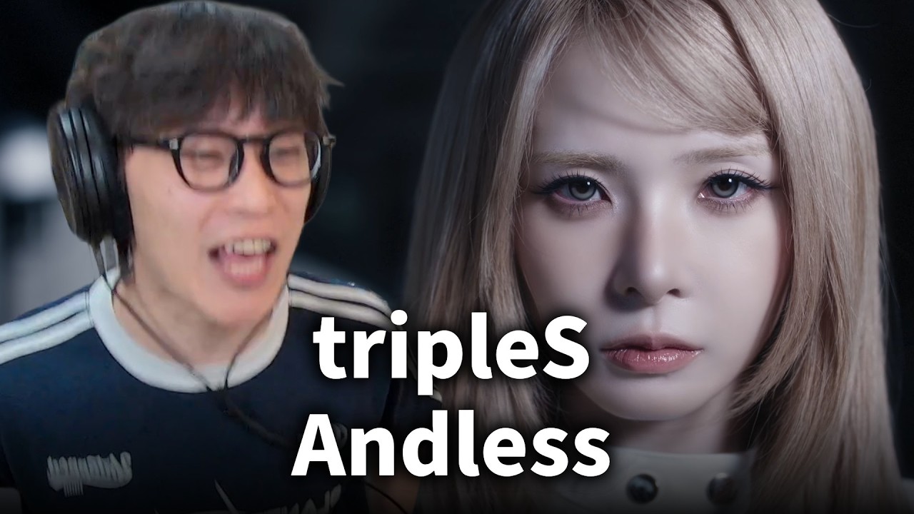 대가리 처박고 뛰고싶네 | tripleS(트리플에스) 'Andless’ 리액션