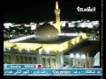 Mishary AlAfasy الحج Al Hajj رمضان 1421 هـ Mishary AlAfasy الحج Al Hajj رمضان 1421 هـ