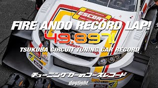 Fire Ando Sets Record 49.897 Lap Time At TC2000! New Tuning Car Record!