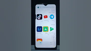 ارسال التطبيقات بسهولة 