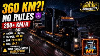 360 KM NIGHT RUN 😈 200  KM/H NO RULES | ATS EXTREME DELIVERY
