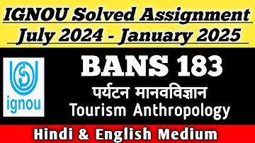 BANS 183 Solved Assignment 2024-25 || BANS 183 solved assignment in Hindi || #easylearning