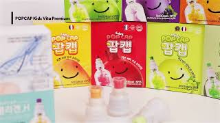 [Awesome-K] NP Beverage POPCAP vita screenshot 3