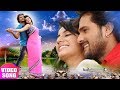 Khesari Lal &amp; Akshara Singh का सुपरहिट भोजपुरी Love Song | Muskaan Tahaar Let Aave Jaan | Betaab