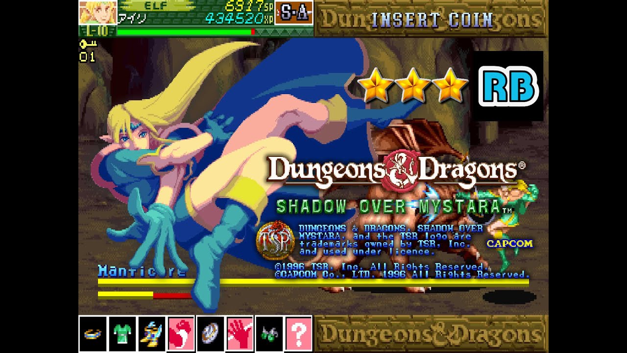1996 [60fps] Dungeons & Dragons SOM Elf ALL（ネタプレイ）
