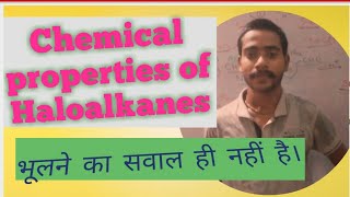 Chemical properties of anic chemistry