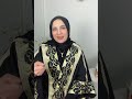 كل يوم آية أشدد به أزري وأشركه في أمري 