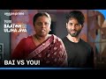 Indian house help vs you   teri baaton mein aisa uljha jiya  prime india